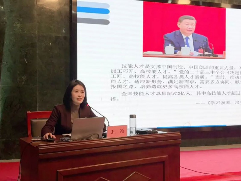 微信图片_20241207092833