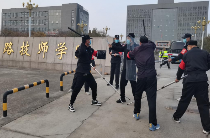 微信图片_20241211145746