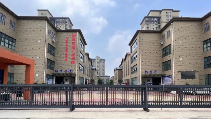 微信图片_20241225103531