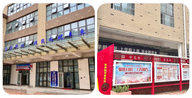 微信图片_20241225103540