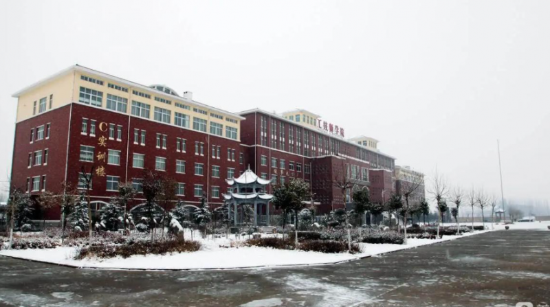 微信图片_20241109152015