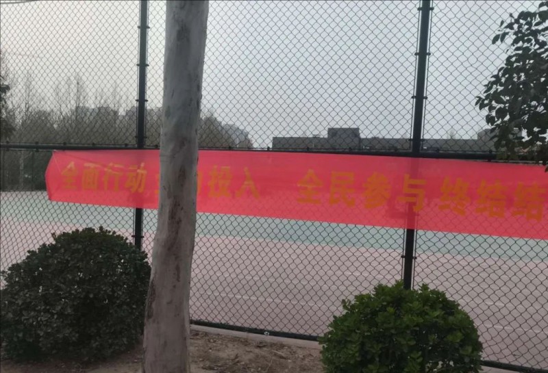 裁剪旋转 (1)
