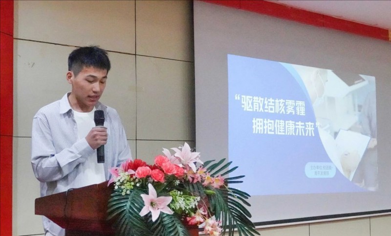 裁剪旋转 (2)