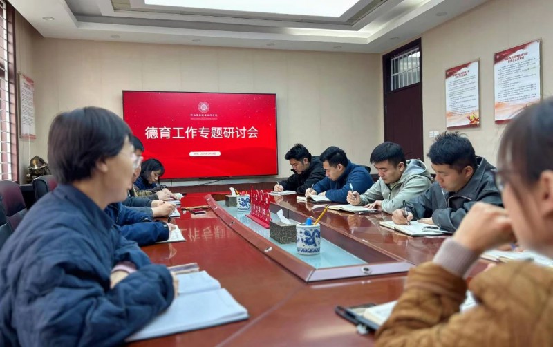 微信图片_20250402102712