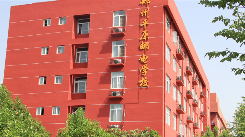 微信图片_20250410103223