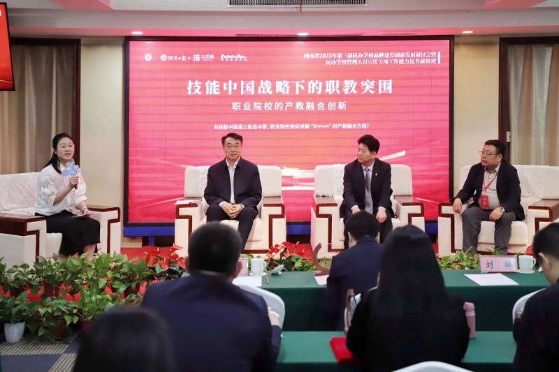 微信图片_20250418095851