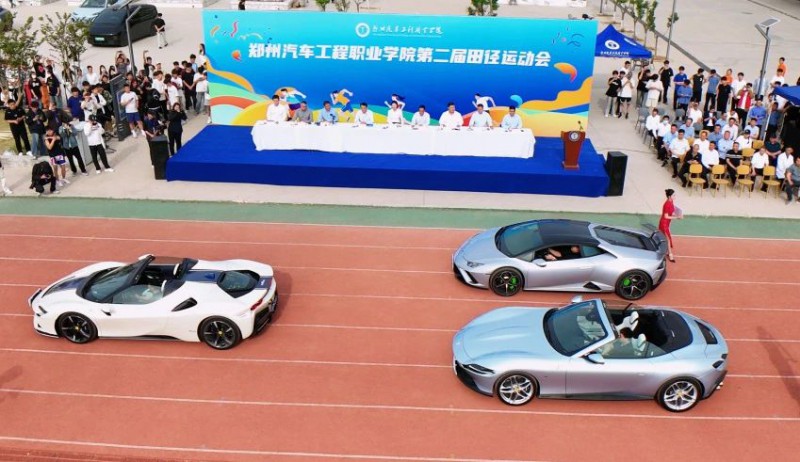 微信图片_20250418144232