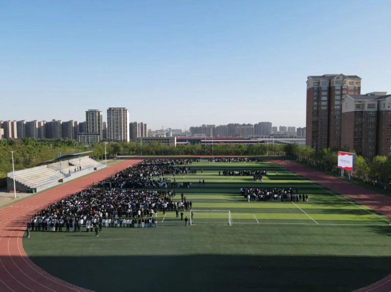 微信图片_20250425111049