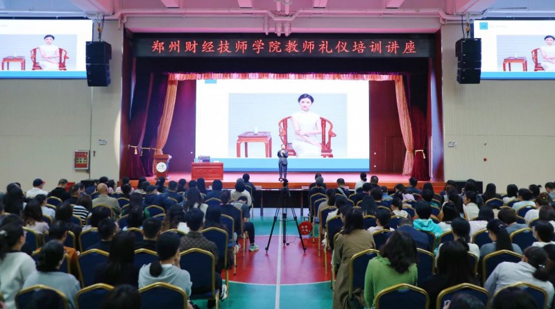 微信图片_20250425151151