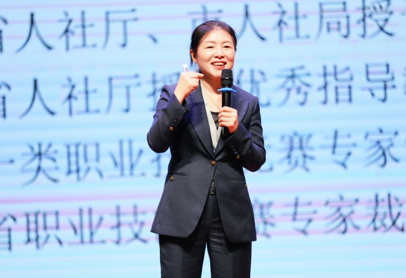 微信图片_20250425151202