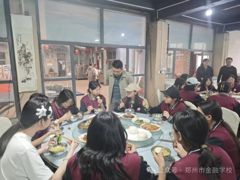 微信图片_20250427095142