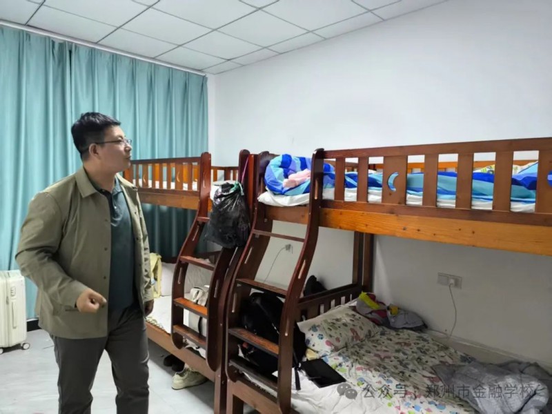 微信图片_20250427095153