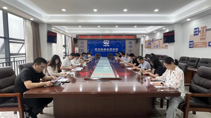 微信图片_20250429091318