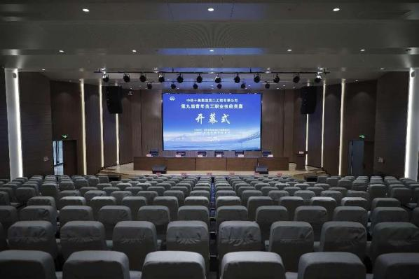微信图片_20250429144511