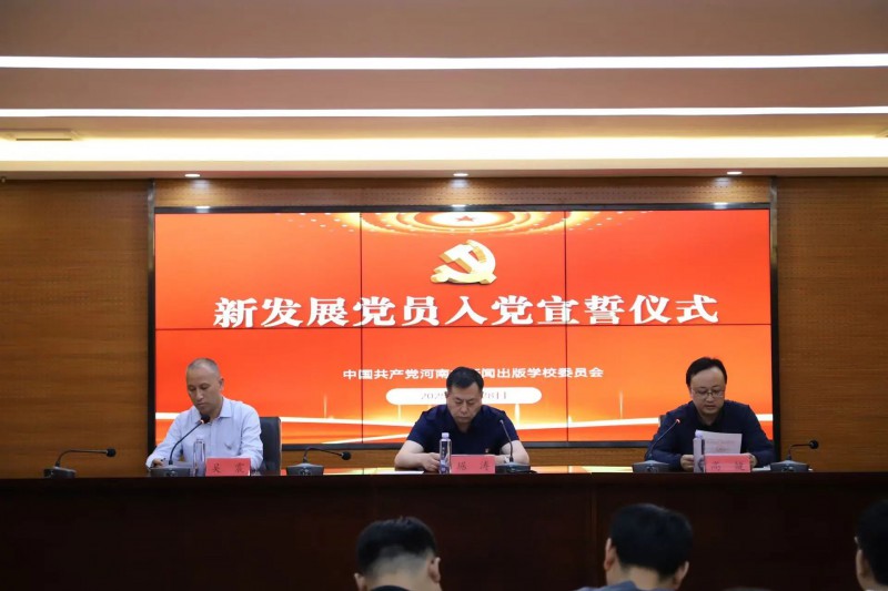 微信图片_20250430085617