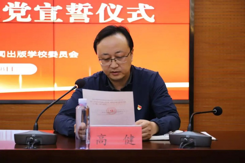 微信图片_20250430085634