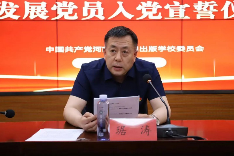 微信图片_20250430085655