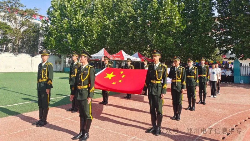 微信图片_20250430111027