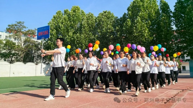 微信图片_20250430111035