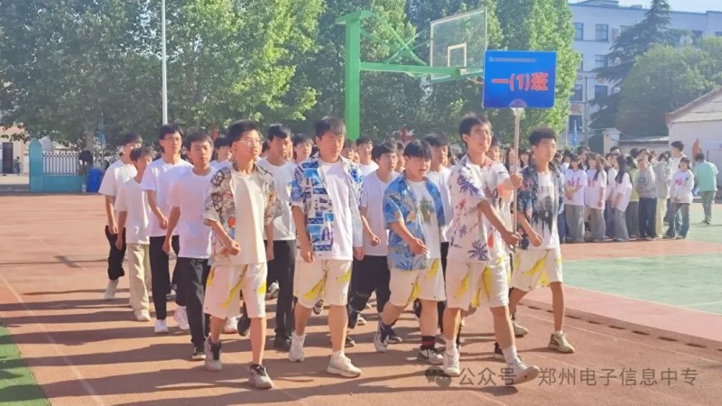 微信图片_20250430111044