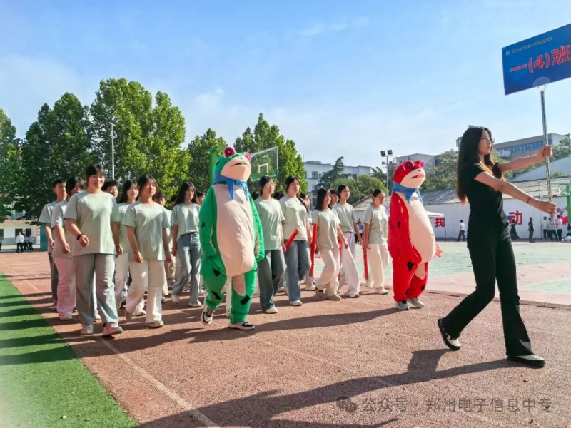 微信图片_20250430111100