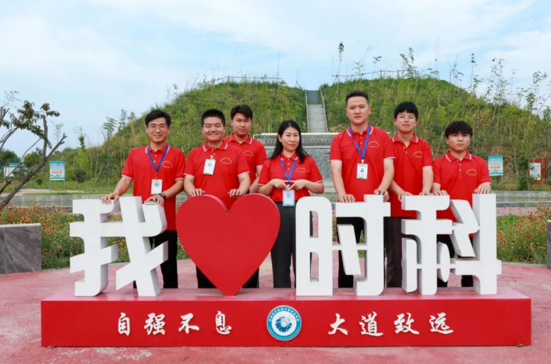 微信图片_20250430145313