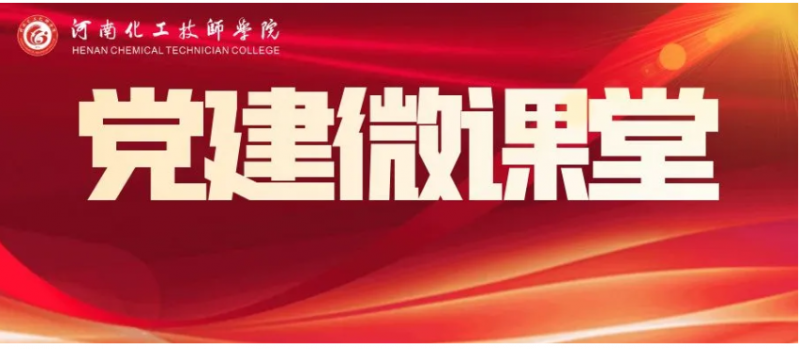 微信图片_20250506160006
