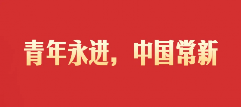 微信图片_20250506163042