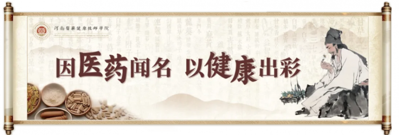 微信图片_20250506163118