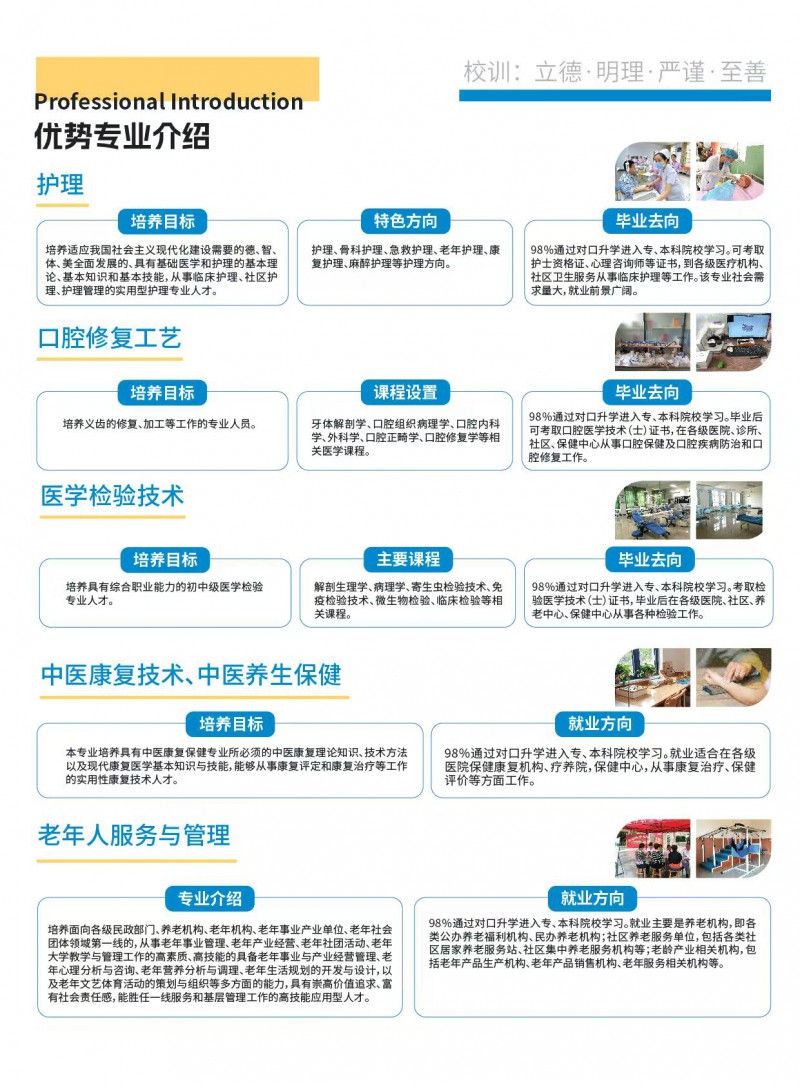 微信图片_20250507105014
