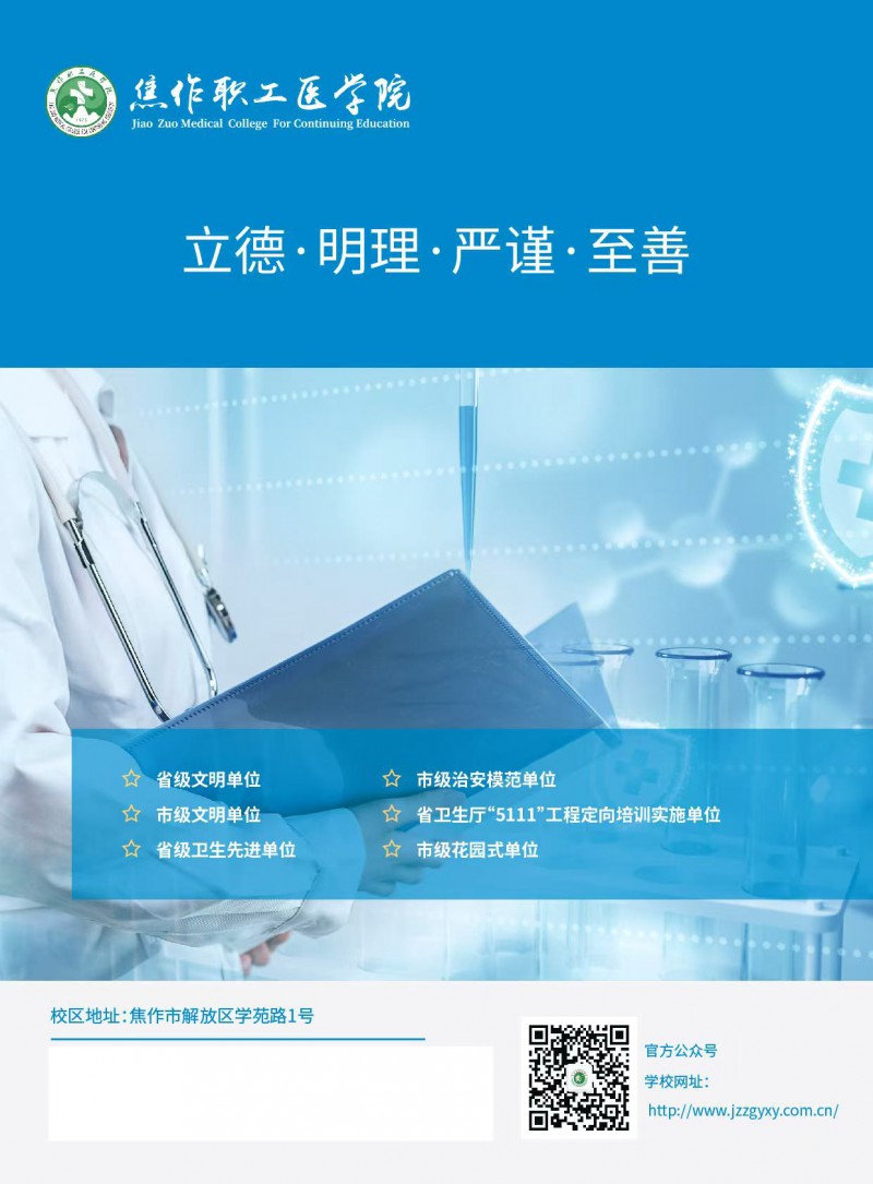 微信图片_20250507105027