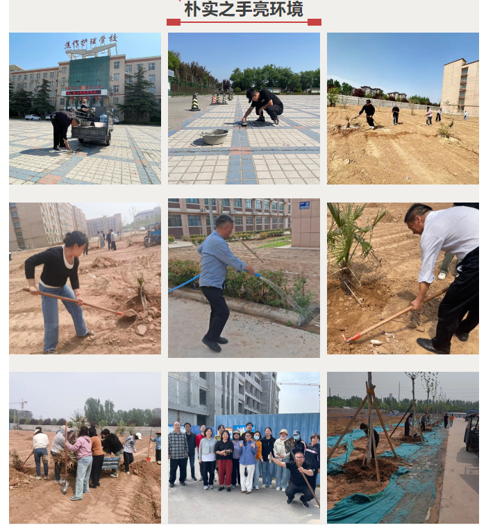 微信图片_20250507112755