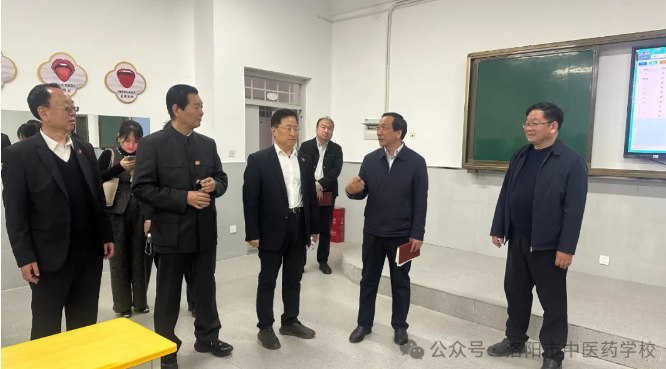 微信图片_20250507161302