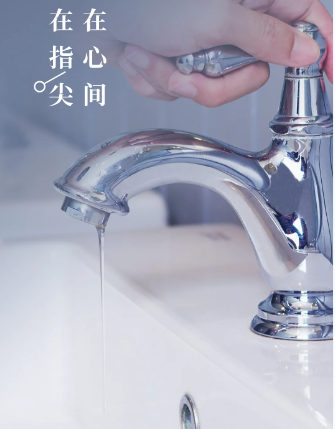微信图片_20250508084547