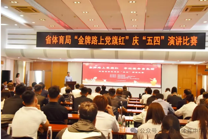 微信图片_20250508150808