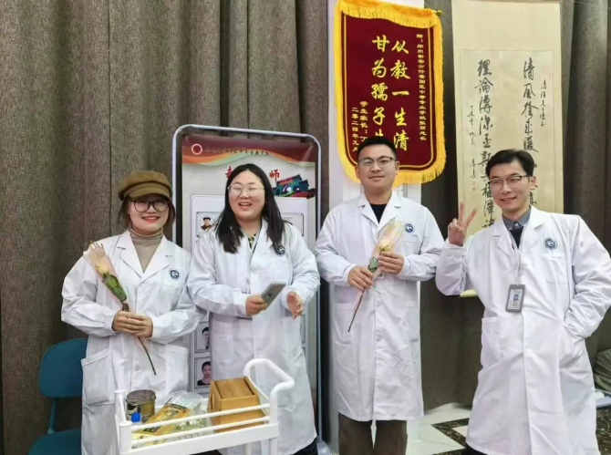 微信图片_20250509151200