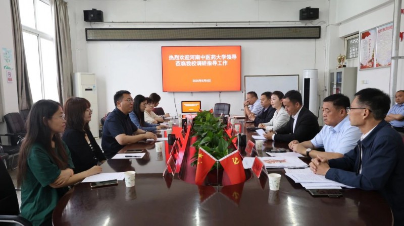 微信图片_20250510090157