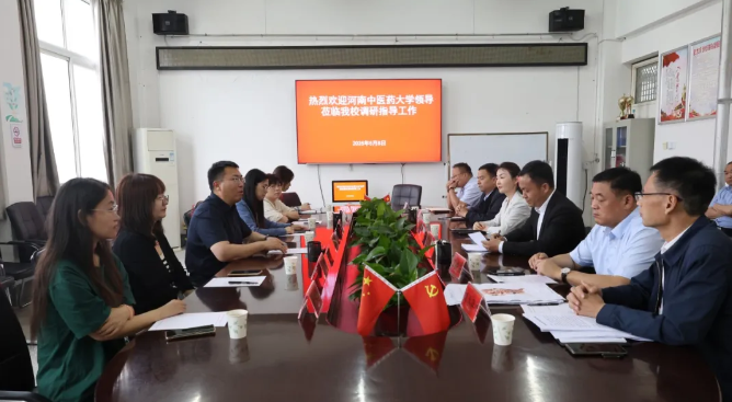 微信图片_20250510115206