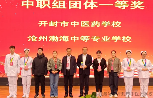 微信图片_20250510150005