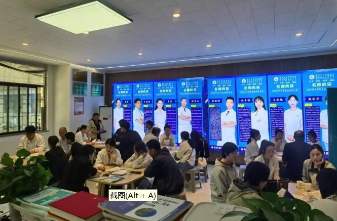 微信图片_20250512091825