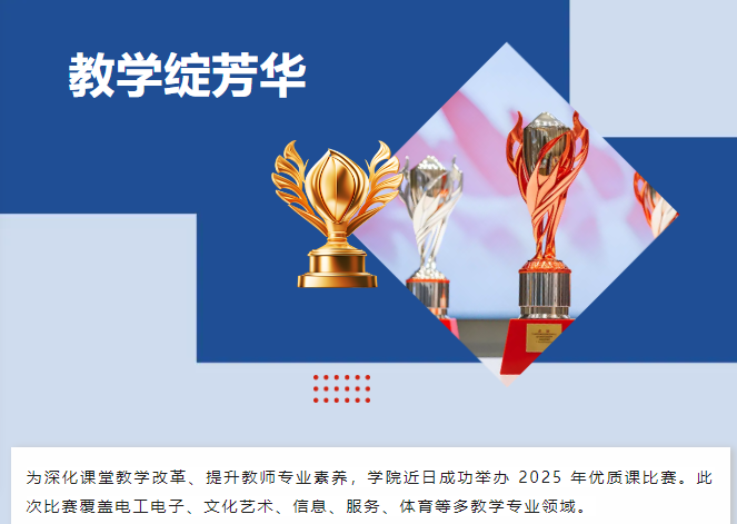 微信图片_20250512152550