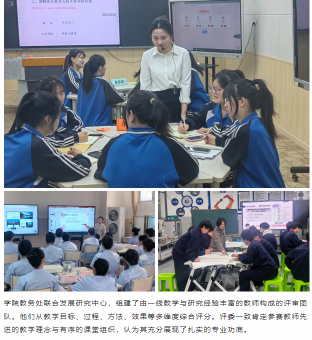 微信图片_20250512152618