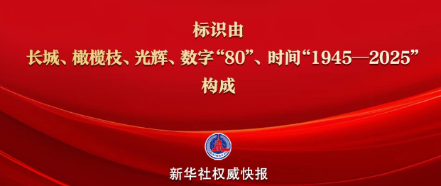 微信图片_20250514084901