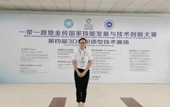 微信图片_20250514111941