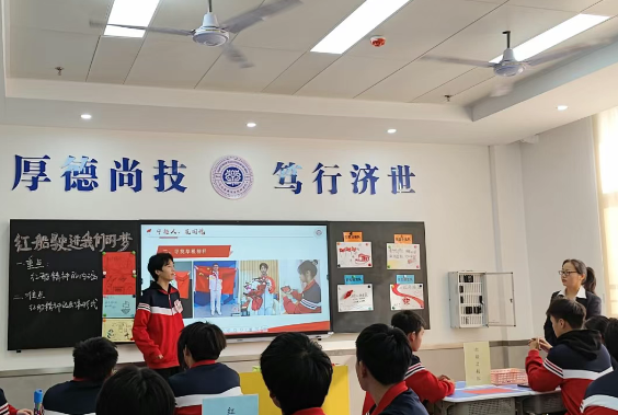 微信图片_20250514111934