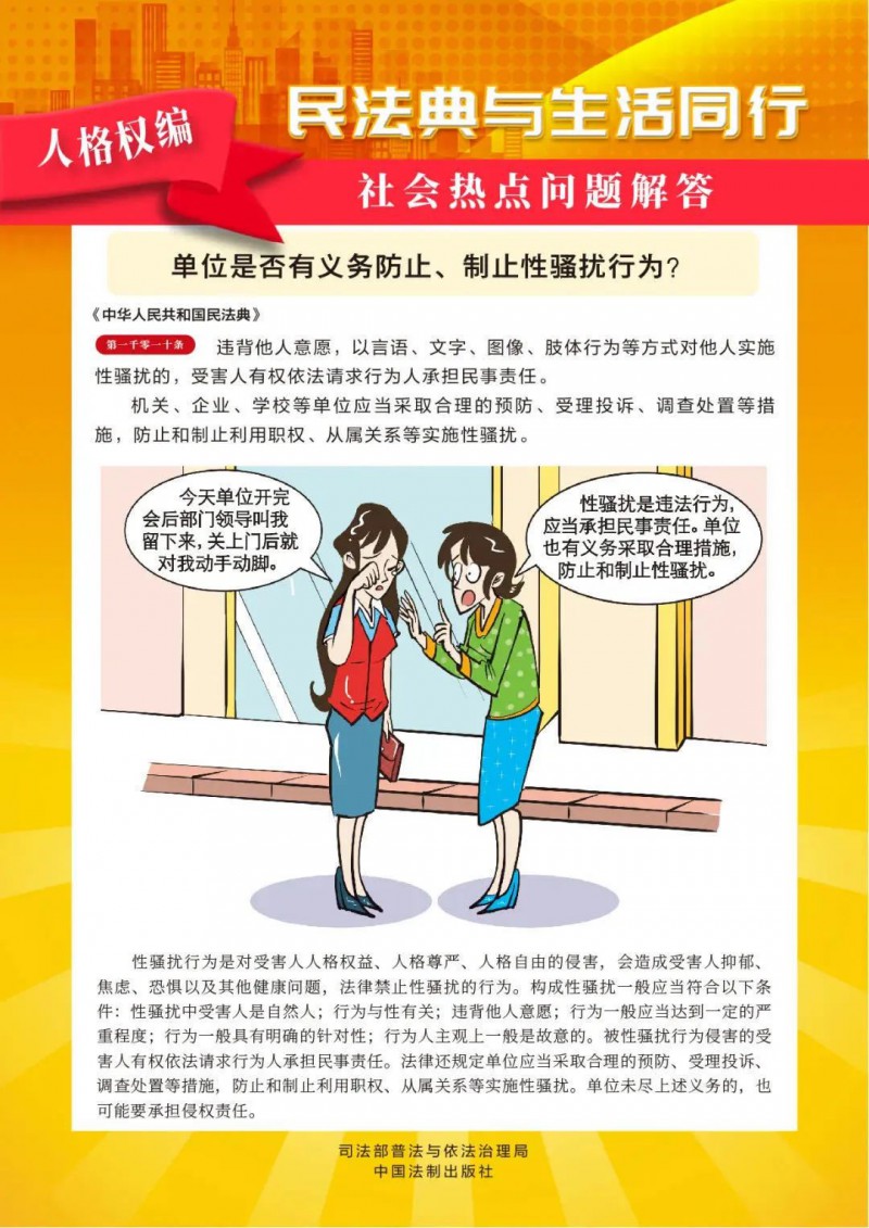 微信图片_20250515092501