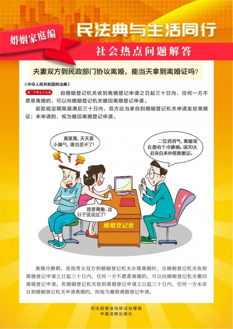 微信图片_20250515092516