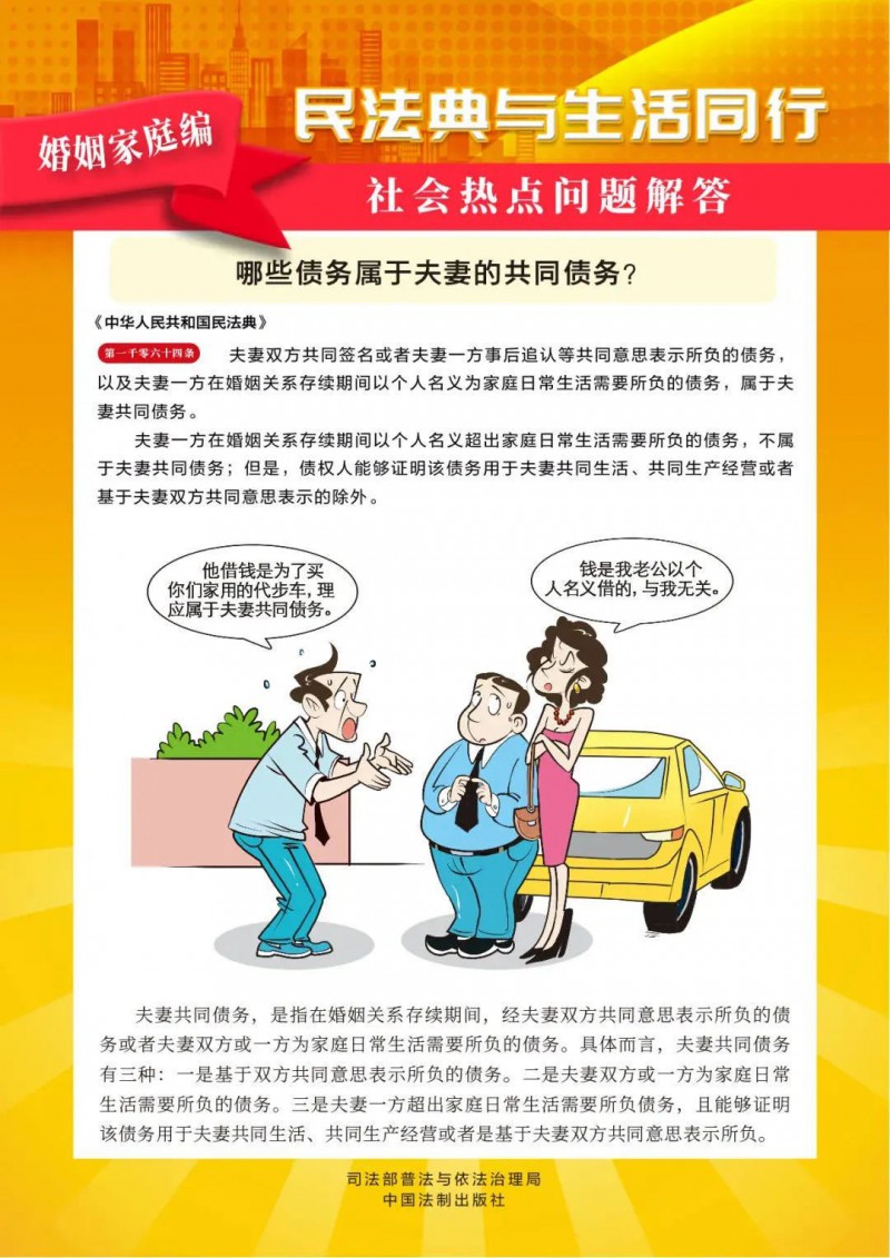 微信图片_20250515092522