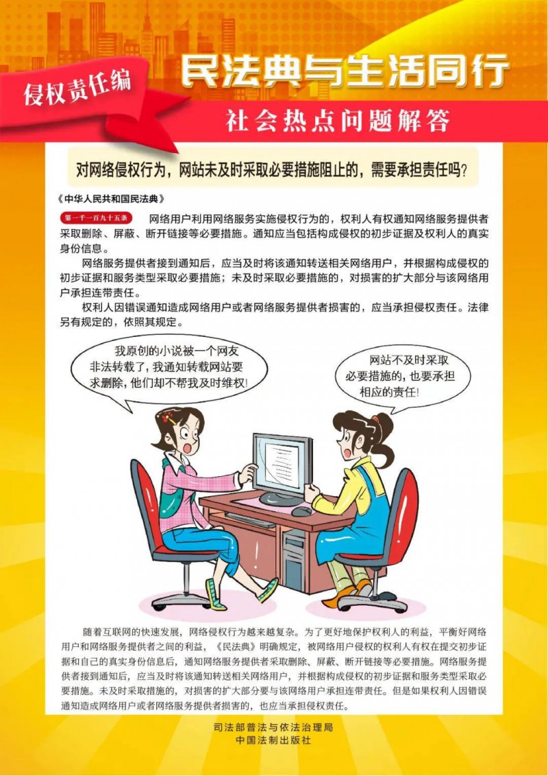 微信图片_20250515092623
