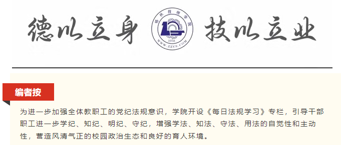微信图片_20250516093816